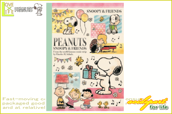 日本製 スヌーピー Snoopy クラフト英習ノート プレゼント B5 ピーナッツ ノート メモ帳 文房具 学校 勉の通販はau Pay マーケット ワールドショップ