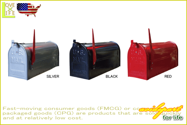 【アメリカン雑貨】スチールルーラルメールボックス【メールボックス】【郵便箱】【ポスト】【手紙入れ】【雑貨】【アメリカ雑貨】【アメリカ】【USA】【かわいい】【おしゃれ】の通販は