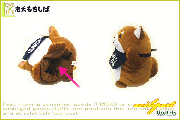 最先端 忠犬もちしば ぬいぐるみハンドパペット ごま 豪華 Carlavista Com
