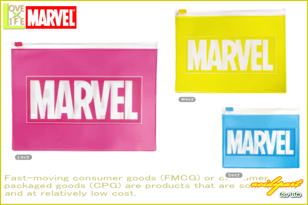 マーベルキャラクター 3pファスナーケースセット ロゴカラー Marvel ヒーロー アニメ マーベル 文房具 映画 アの通販はau Pay マーケット ワールドショップ