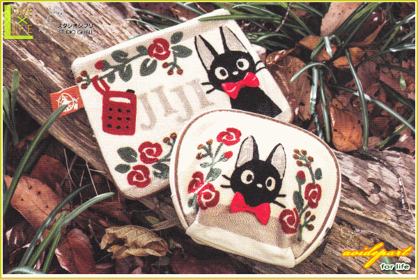 スタジオジブリ】【魔女の宅急便】シェル型ポーチ【ローズレトロ スタジオジブリ】【魔女の宅急便】シェル型ポーチ【ローズレトロ