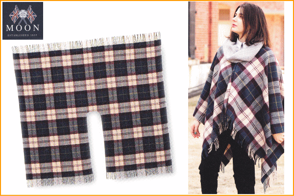 【英国製】【MOOM】ショール【ティールベージュブロック】【ストール】【マフラー】【ファッション】【デザイン】【ウール】【高級】【イギリス】【かわいい】の通販は 8,217円