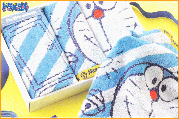 ドラえもん ギフトセット Do 0025 どらえもん ドラちゃん のび太 どらやき アニメ 映画 タオル グッズ の通販はau Pay マーケット ワールドショップ