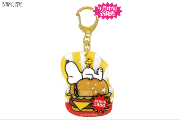 スヌーピー Snoopy レイヤーアクリルキーホルダー バーガー ピーナッツ キーチェーン アクリル キーホルダー グ の通販はau Pay マーケット ワールドショップ