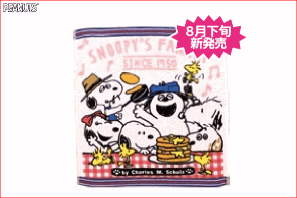 Snoopy スヌーピー ジャガプリタオル パンケーキ ピーナッツ ハンドタオル グッズ ハンカチ タオル たおる の通販はau Pay マーケット ワールドショップ