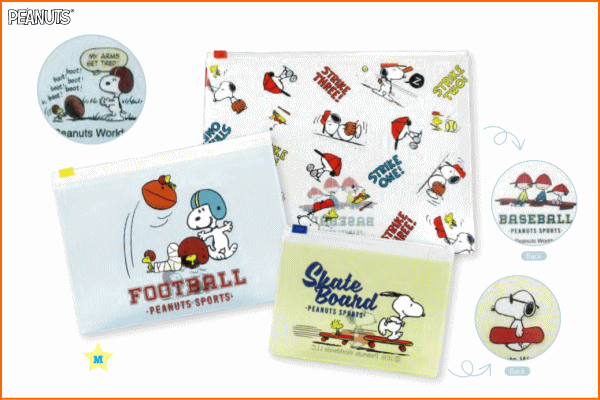 スヌーピー Snoopy 3pファスナーケース スポーツ ピーナッツ 文房具 ペンケース 筆箱 ポーチ 化粧ポーチ かの通販はau Pay マーケット ワールドショップ