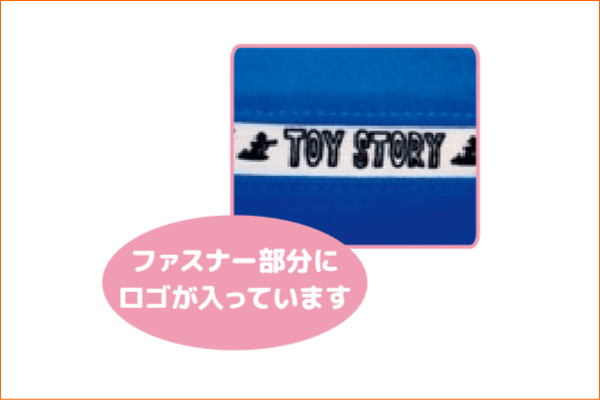 ピクサーキャラクター ファスナーロゴポーチ トイストーリー エイリアン ピクサー ディズニー 文房具 学校 勉強 の通販はau Pay マーケット ワールドショップ