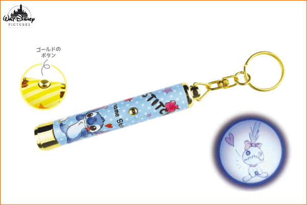 ディズニーキャラクター Ledライトキーホルダー スティッチ リロアンドスティッチ ディズニー 映画 アニメ キーチェの通販はau Pay マーケット ワールドショップ