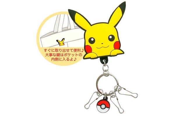 ポケットモンスター ラバークリップキーチェーン イーブイ ピカチュウ アニメ ゲーム キーホルダー キーチェーン の通販はau Pay マーケット ワールドショップ