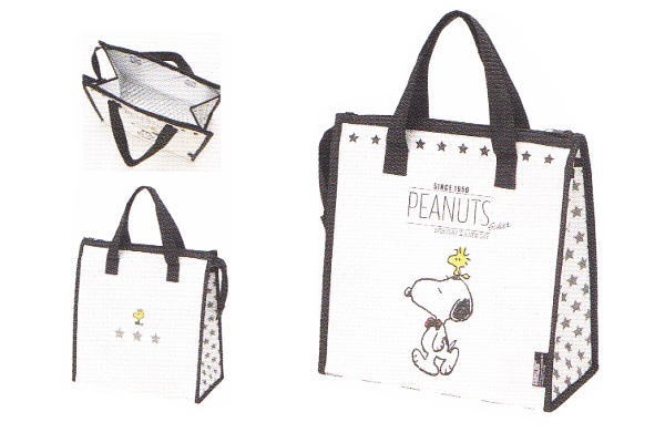 Snoopy スヌーピー 不織布保冷バッグ Monokuro ピーナッツ グッズ キャラクター ランチバッグ 物入れ お弁当入の通販はau Pay マーケット ワールドショップ