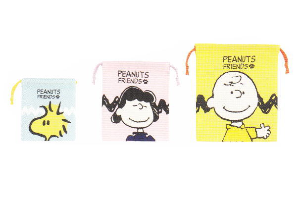 Snoopy スヌーピー 巾着3枚セット コレクション ピーナッツ キャラクター ランチ巾着 巾着袋 袋 コップ袋 の通販はau Pay マーケット ワールドショップ Snoopy スヌーピー 巾着3枚セット コレクション ピーナッツ キャラクター ランチ巾着 巾着袋 袋 コップ袋 の通販はau Pay マーケット ワールドショップ