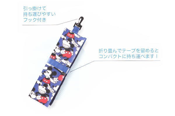 ディズニーキャラクター おでかけシートクッション お出かけミッキー ミッキー ミッキーマウス ディズニー Disney の通販はau Pay マーケット ワールドショップ