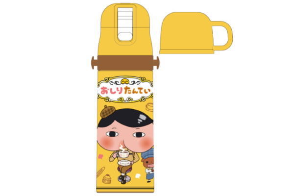 おしりたんてい 2wayステンレスボトル 探偵 アニメ 児童書 絵本 テレビ Nhk Eテレ ステンレス アウトドア の通販はau Pay マーケット ワールドショップ