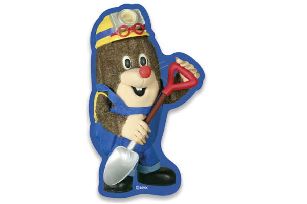 nhk ね ほり ん ぱ ほり ん