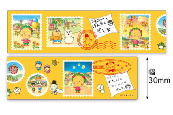 日本製 コジコジ マスキングテープ 切手風デザイン シール ステッカー きみとぼく さくらももこ アニメ かわいの通販はau Pay マーケット ワールドショップ