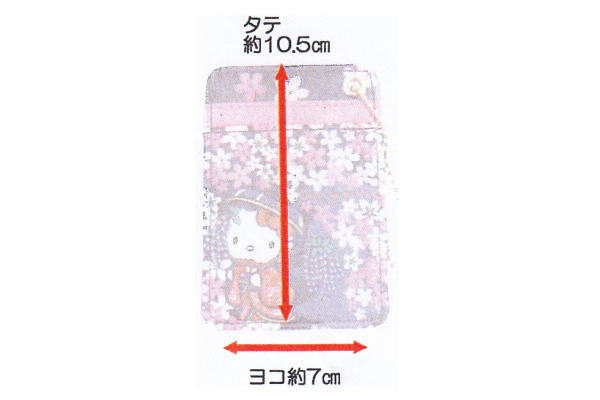 ハローキティ パスケース さくらん Kitty キティ キティちゃん サンリオ カードケース Icカード 定期入れ の通販はau Pay マーケット ワールドショップ