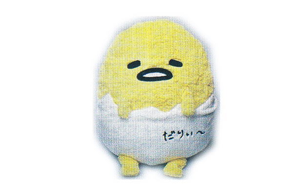 サンリオキャラクター ぬいぐるみhughug L ぐでたま グデタマ たまご ぐで サンリオ ぬいぐるみ ヌイグルミ の通販はau Pay マーケット ワールドショップ