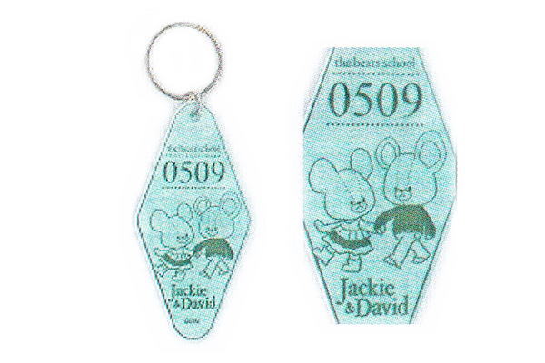 くまのがっこう ホテルルームキーリング Jとd ジャッキー くま がっこう クマ 学校 キャラ 絵本 チャーム の通販はau Pay マーケット ワールドショップ