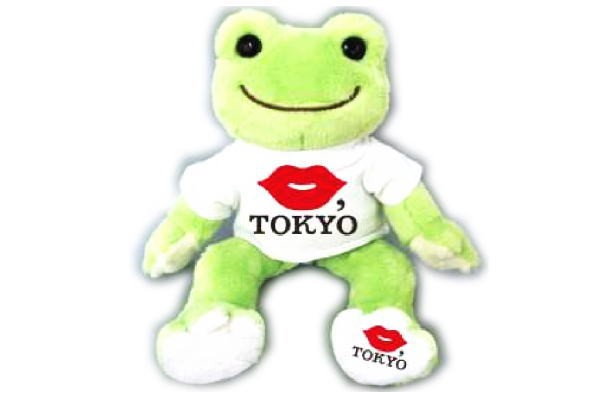 Kiss Tokyo かえるのピクルス ぬいぐるみbd ベーシック カエル ぬいぐるみ ヌイグルミ お人形 人形 キッズ の通販はau Pay マーケット ワールドショップ
