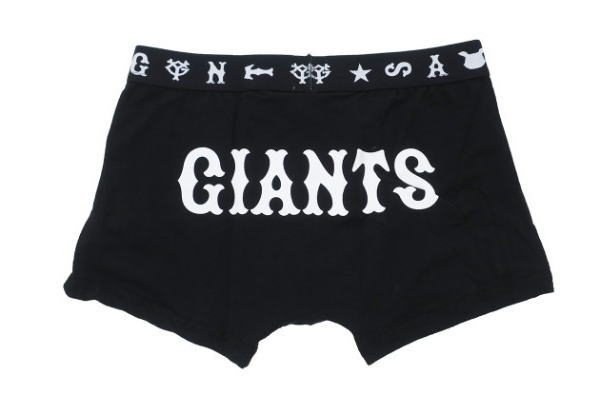 マスコットキャラクター ボクサーブリーフl ジャビットピース 野球 巨人 キャラクター ボクサー パンツ ブリーフの通販はau Pay マーケット ワールドショップ