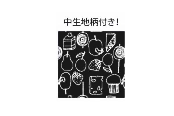 超美品 はらぺこあおむし トラベルボストン L エリックカール はらぺこ あおむし ロングセラー 絵本 旅行 バッグ マザーバッグ 鞄 かばん カバン 赤ちゃん ベビー ギフト 出産 贈り物 お祝い かわいい