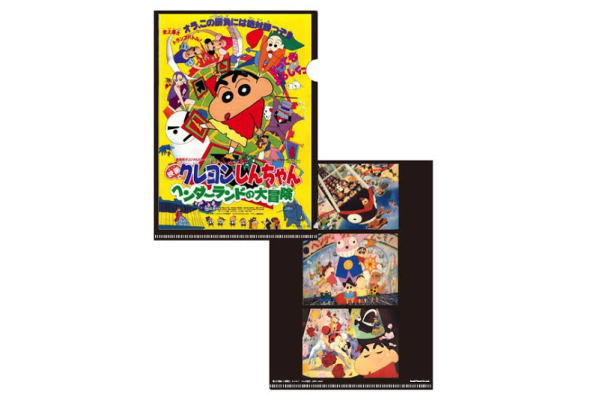 クレヨンしんちゃん クリアファイル 映画 日本限定 Amazon.co.jp