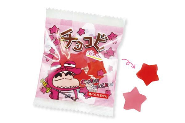 クレヨンしんちゃん お菓子ケース入り消しゴム ピンク チョコビ しんちゃん しんのすけ アニメ テレビ 映画 消の通販はau Pay マーケット ワールドショップ