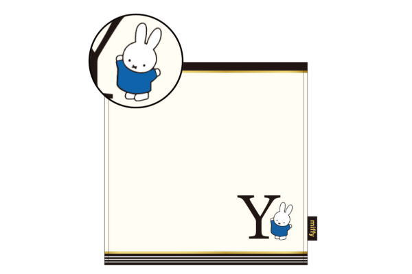 送料無料 Miffy ミッフィー イニシャルミニタオル Y ウサギ ミッフィーちゃん キャラ ナインチェ プラウス 絵の通販はau Pay マーケット ワールドショップ
