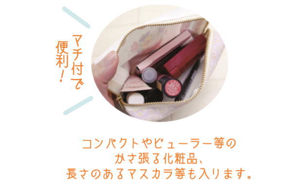 日本製】【マリーニモンティーニ】【MARINIMONTEANY】フルールボックス