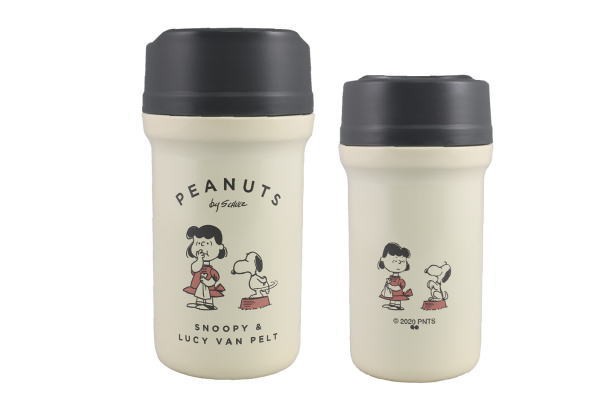 スヌーピー Snoopy カフェマグボトル Ivory Snとlu すぬーぴー ピーナッツ チャーリーブラウン タンブラー マの通販はau Pay マーケット ワールドショップ