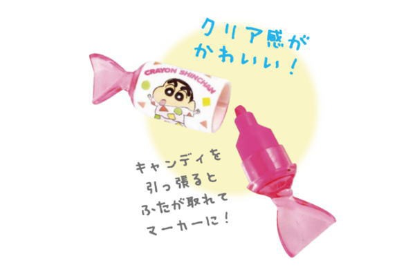 消費税無し クレヨンしんちゃん 香り付きキャンディマーカーセット パジャマセット しんちゃん しんのすけ テレビ アニメ 漫画 筆記具 Cachoeiradaprata Mg Gov Br
