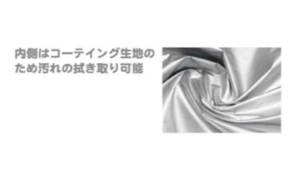 ムーミン Moomin マチ付巾着 リトルミイコバナ リトルミイ ミイ アニメ 絵本 巾着袋 きんちゃく ランチ巾着の通販はau Pay マーケット ワールドショップ