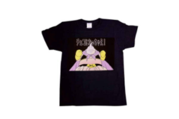 ドラゴンボール Tシャツ M アップ 魔人ブウ 悟空 ごくう 孫悟空 鳥山明 ジャンプ 漫画 アニメ 映画 の通販はau Pay マーケット ワールドショップ
