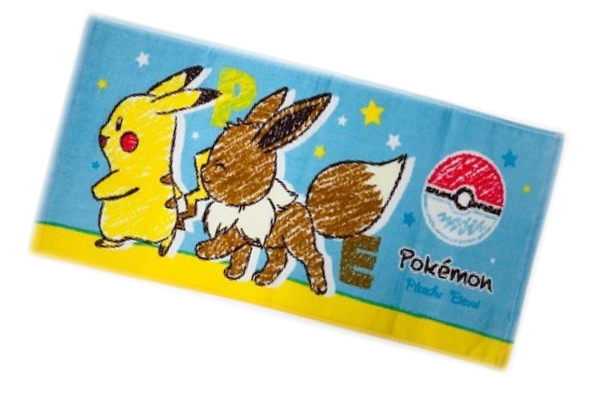 ポケットモンスター バスタオル メモリー ピカチュウ ポケモン ゲーム アニメ 映画 テレビ タオル たおる の通販はau Pay マーケット ワールドショップ