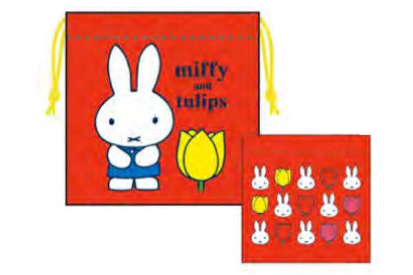 Miffy ミッフィー 巾着 チューリップrd ウサギ ミッフィーちゃん ナインチェ プラウス 絵本 アニメ 小物入れの通販はau Pay マーケット ワールドショップ