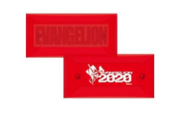 【エヴァンゲリオン】【EVANGELION】クリアマルチケース【レッド】【エンボス】【エヴァ】【EVA】【新世紀】【劇場版】【アニメ】【映画】【ゲーム】【漫画】【ペンケース】【ペンポーチ】【筆箱】【ふでばこ】【学校】【塾】【勉強】【雑貨】【グッズ】【かわいい】