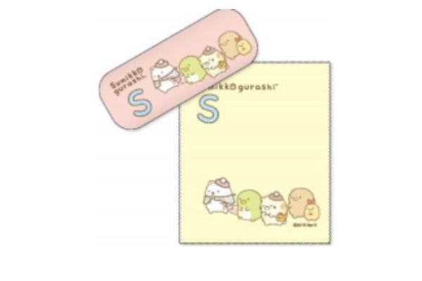 【すみっコぐらし】イニシャルメガネケース【S】【すみっこぐらし】【サンエックス】【すみっこ】【すみっコ】【ゆるキャラ】【ケース】【ポーチ】【メガネ】【眼鏡】【めがね】【メガネ入れ】【メガネケース】【眼鏡ケース】【雑貨】【グッズ】【かわいい】