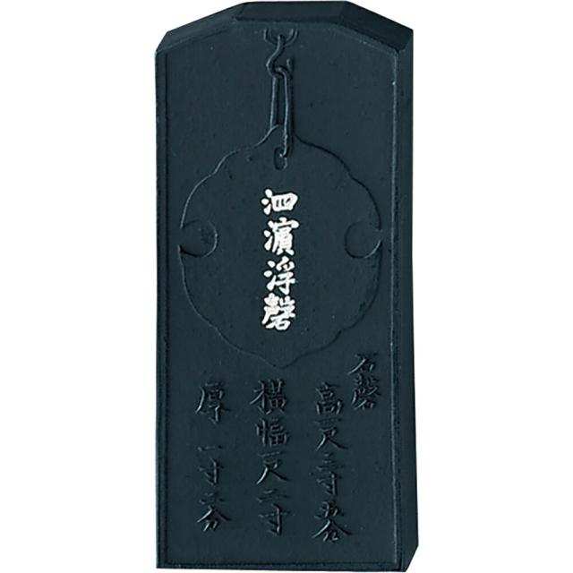 業務用 薬用 入浴剤 ブルーベリーの香湯 6kg×2袋 12kg 計量カップ付