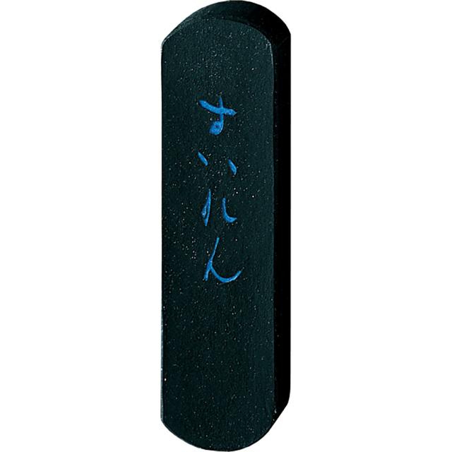 AH5-10 すいれん