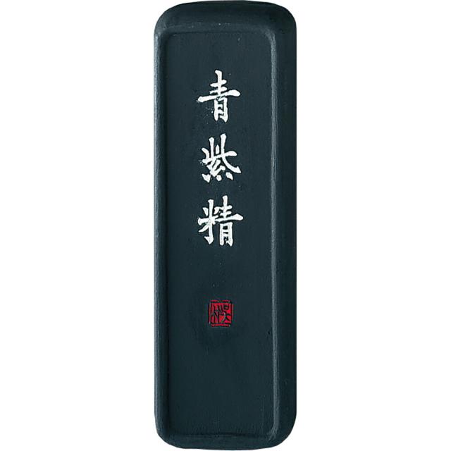 AH9-35　青紫精