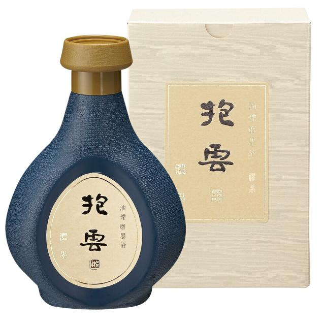 BB12-50　【送料無料】油煙磨墨液 抱雲