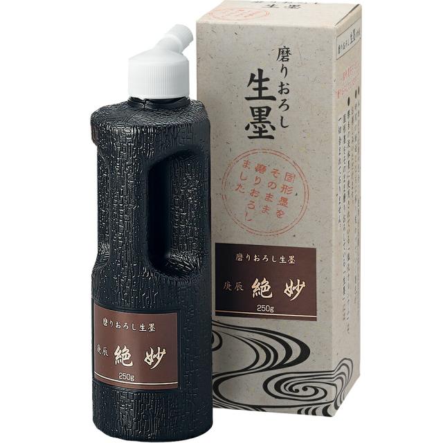 CB9-25　【送料無料】磨りおろし生墨 庚辰絶妙の通販は 5,507円