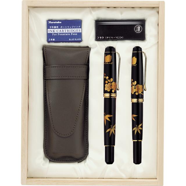 DAL140-9　くれ竹 夢銀河 山中塗蒔絵セット