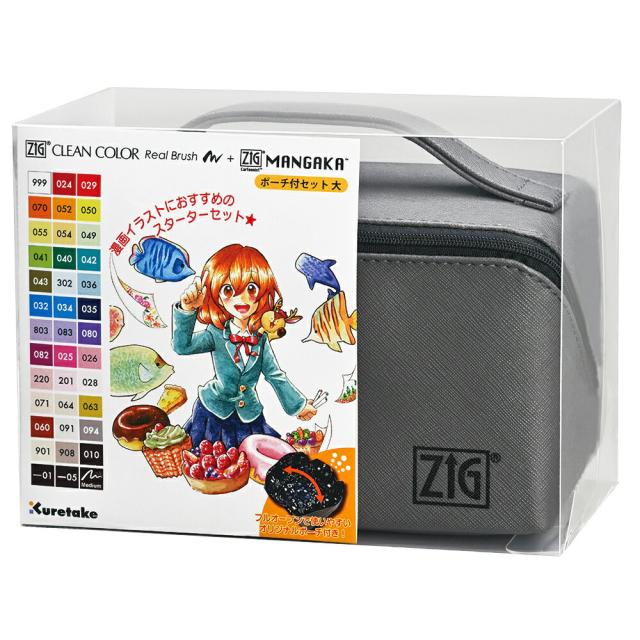 RBCN160_39V　【送料無料】リアルブラッシュ＋MANGAKA