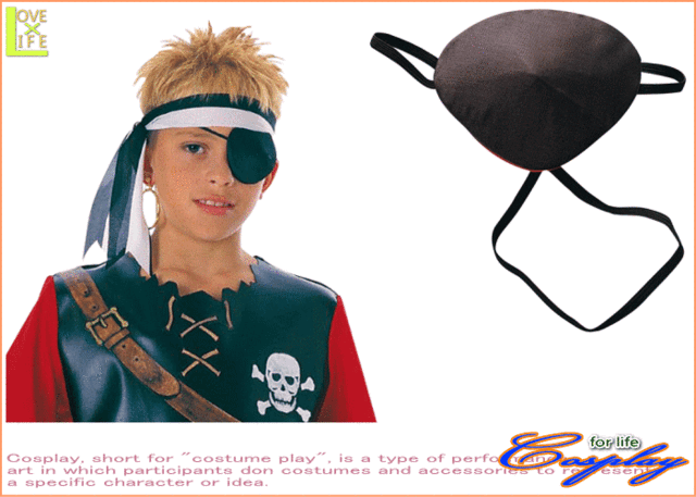グッズ 36r2 シルク アイパッチ 眼帯 海賊 パーティ 飾り ハロウィン 海賊に変身 眼帯 オモチャ です 当店のコの通販はau Pay マーケット ワールドショップ