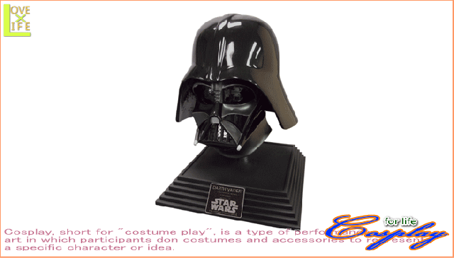 グッズ 33r53 ダース ベイダー ヘルメット スターウォーズ かぶりもの Starwars 仮装 パーティ リアルな作りを楽しの通販はau Pay マーケット ワールドショップ