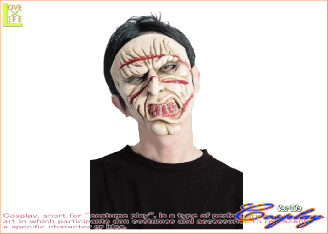グッズ 80r2261 ブラッディ ナイトメア マスク マスク モンスター パーティ ハロウィン 楽チン仮装出来るマスク 当の通販はau Pay マーケット ワールドショップ