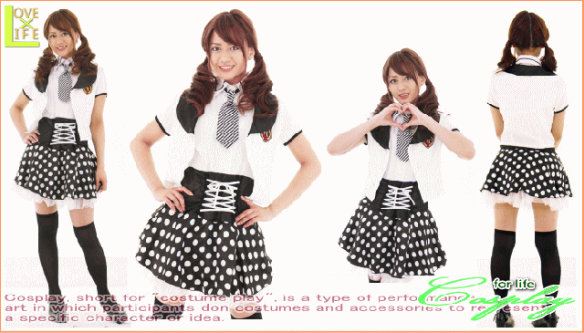 1 Akibaアイドル アイドル 制服 衣装 笑顔が映える白ジャケット ワンランク上に行けそう コスプレ 衣装 コスチの通販はau Pay マーケット ワールドショップ