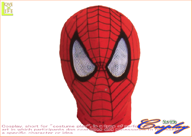グッズ】【80R2945】スパイダーマン マスク(Spiderman