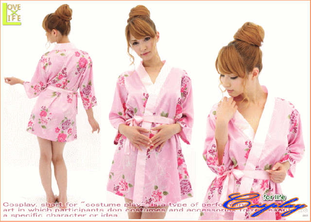 1 フラワー ガウン ガウン 寝巻き パジャマ 着物 和なティストが華やかな夢へと誘うナイトガウン 当店のコスプレシリの通販はau Pay マーケット ワールドショップ 1 フラワー ガウン ガウン 寝巻き パジャマ 着物 和なティストが華やかな夢へと誘うナイトガウン 当店のコスプレシリの通販はau Pay マーケット ワールドショップ